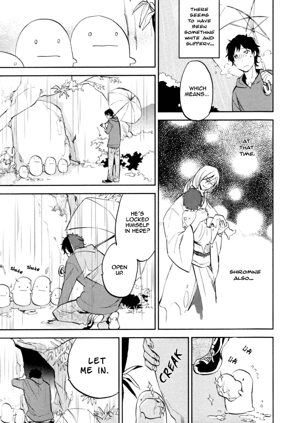 Page 21 Chapter 2 Mauri to Ryuu