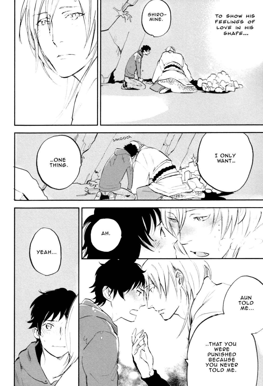 Page 24 Chapter 2 Mauri to Ryuu