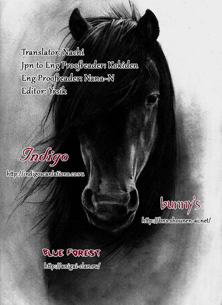 Page 1 Chapter 4 Mauri to Ryuu