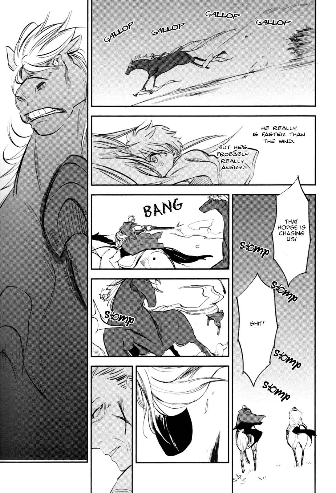 Page 21 Chapter 4 Mauri to Ryuu
