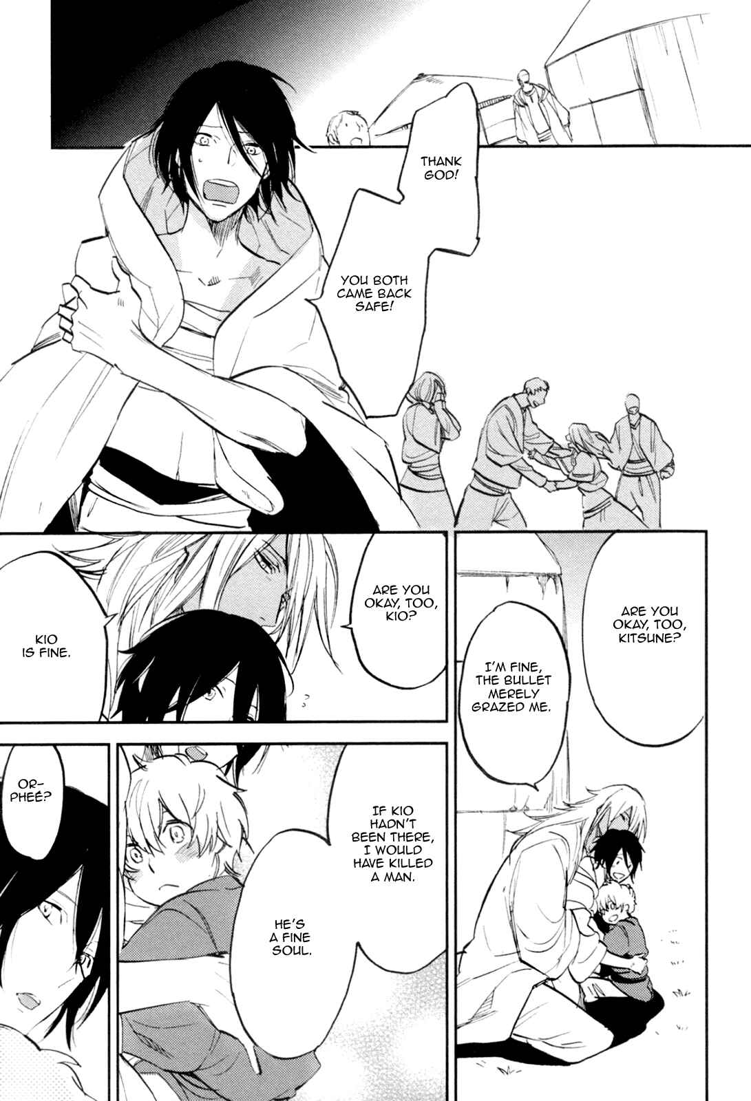 Page 23 Chapter 4 Mauri to Ryuu