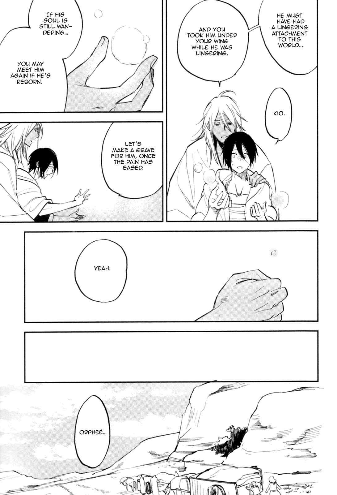 Page 25 Chapter 4 Mauri to Ryuu