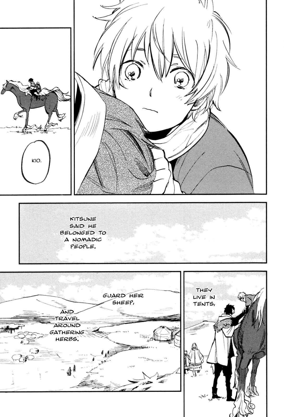 Page 7 Chapter 4 Mauri to Ryuu
