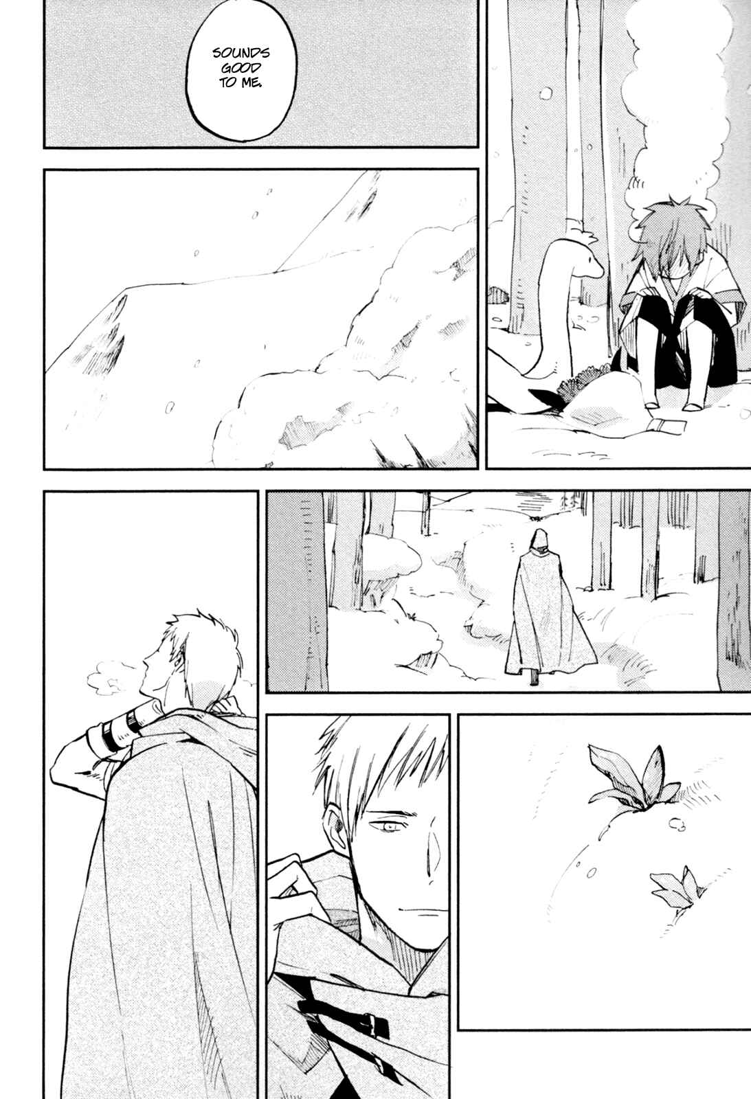 Page 12 Chapter 3 Mauri to Ryuu