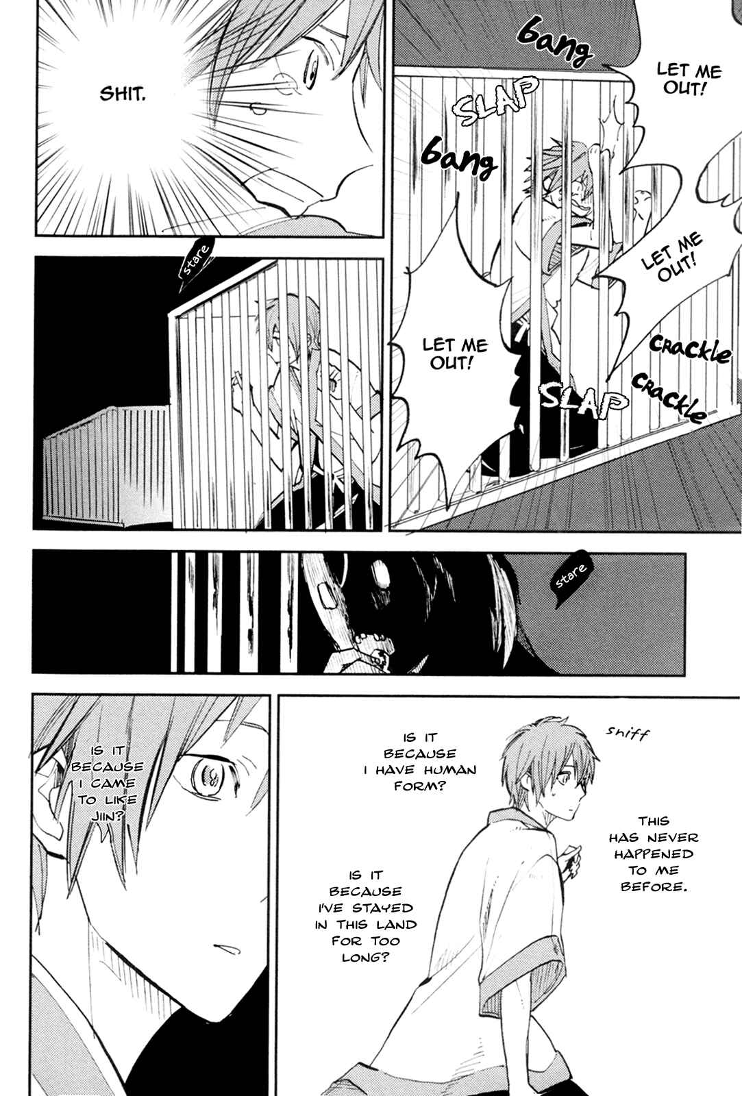 Page 20 Chapter 3 Mauri to Ryuu