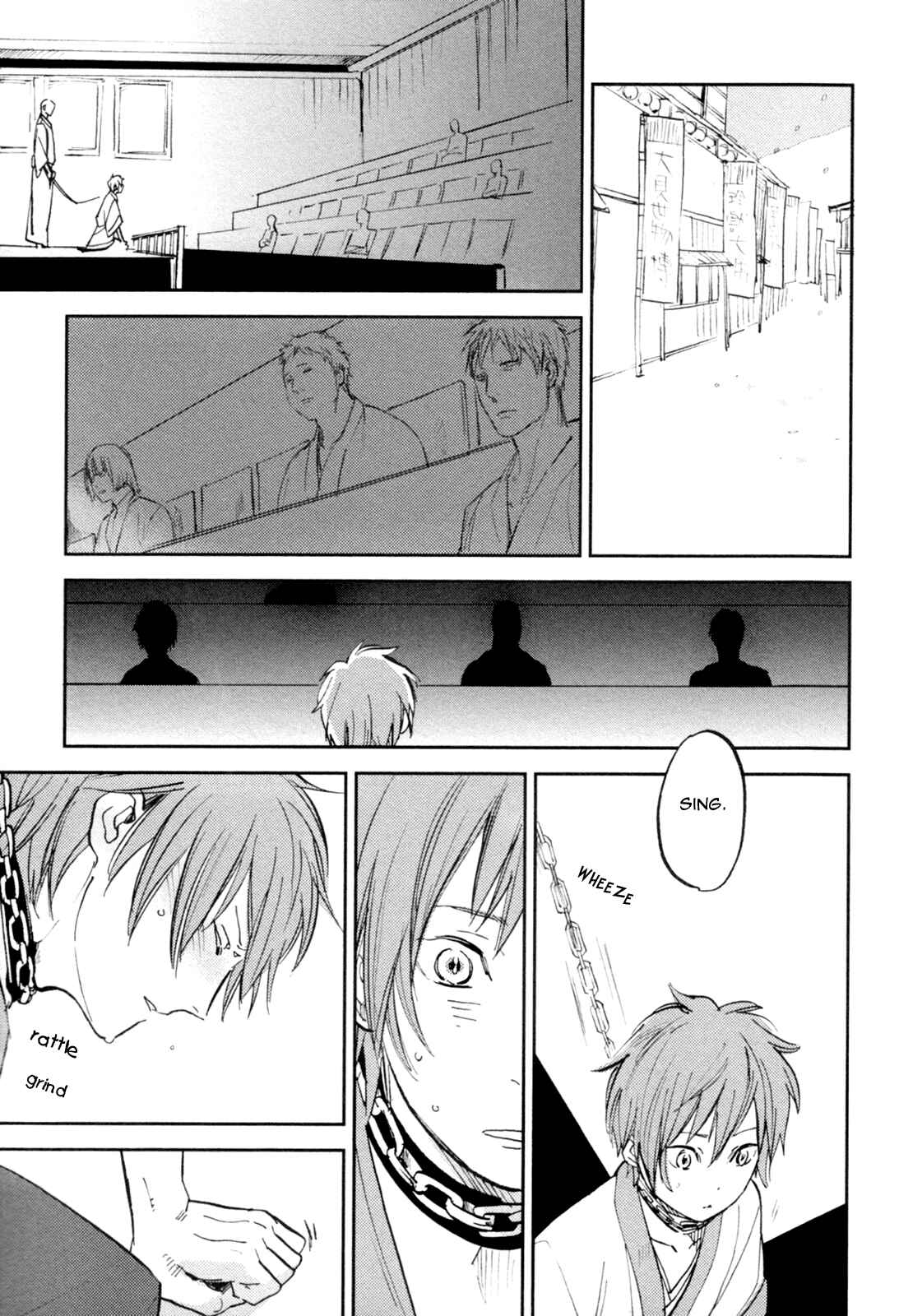 Page 21 Chapter 3 Mauri to Ryuu