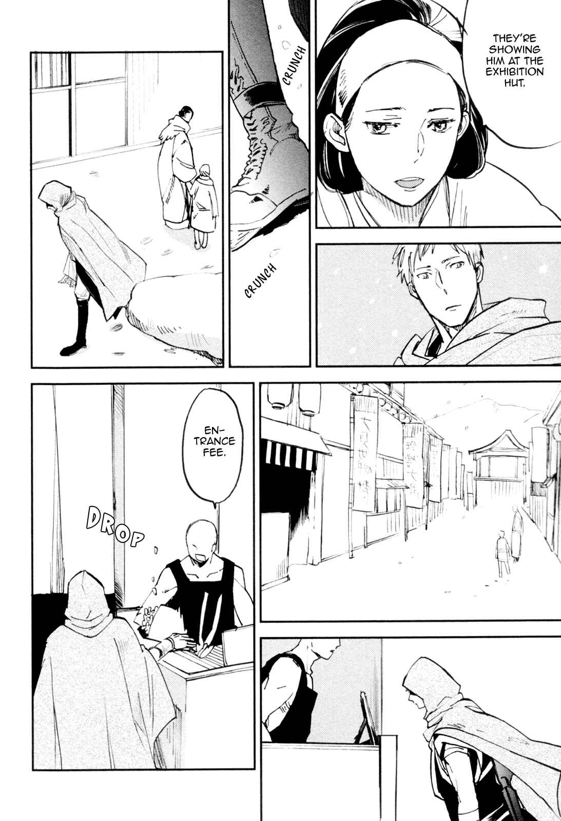 Page 24 Chapter 3 Mauri to Ryuu