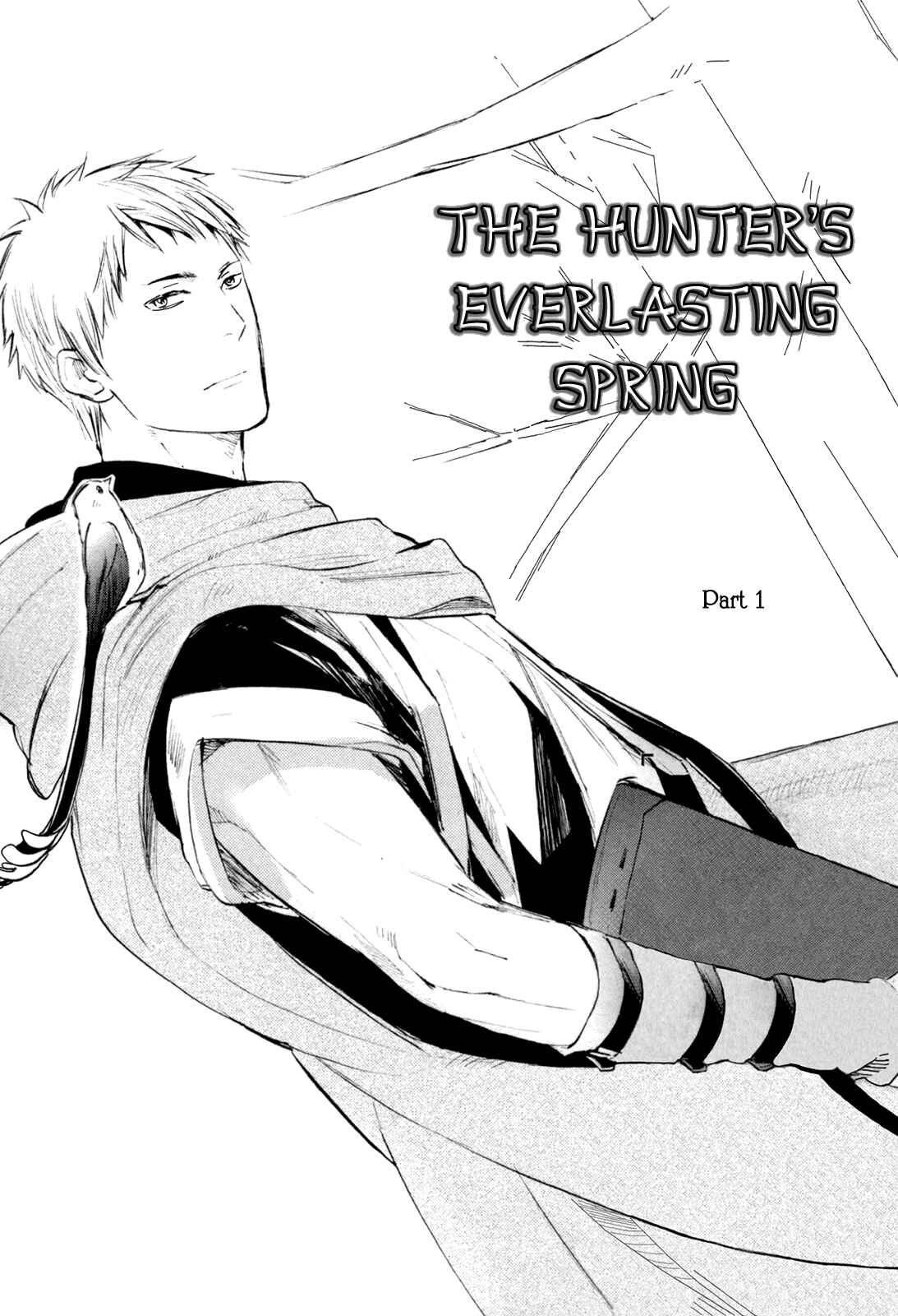 Page 3 Chapter 3 Mauri to Ryuu