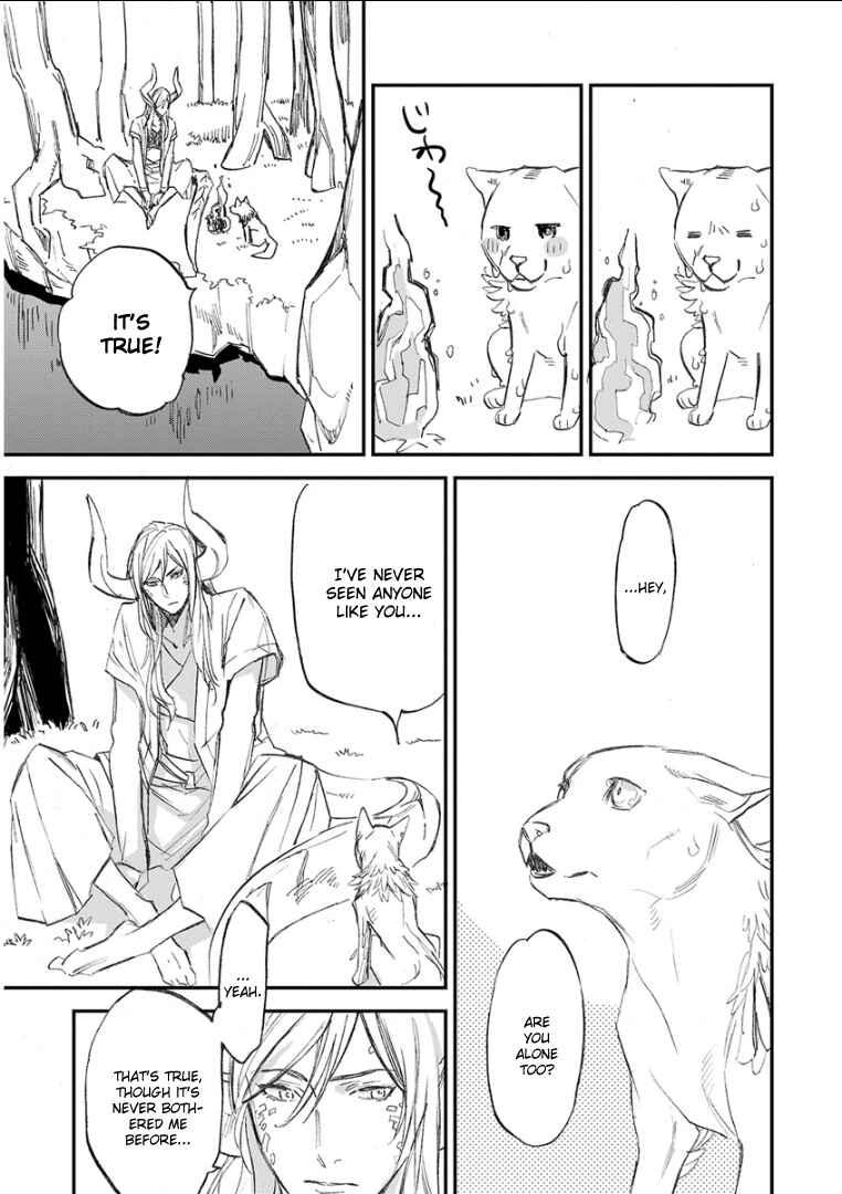 Page 13 Chapter 11 Mauri to Ryuu