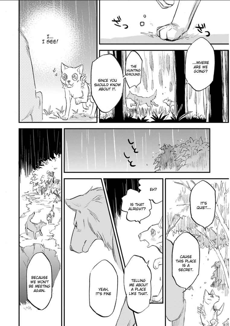 Page 16 Chapter 11 Mauri to Ryuu