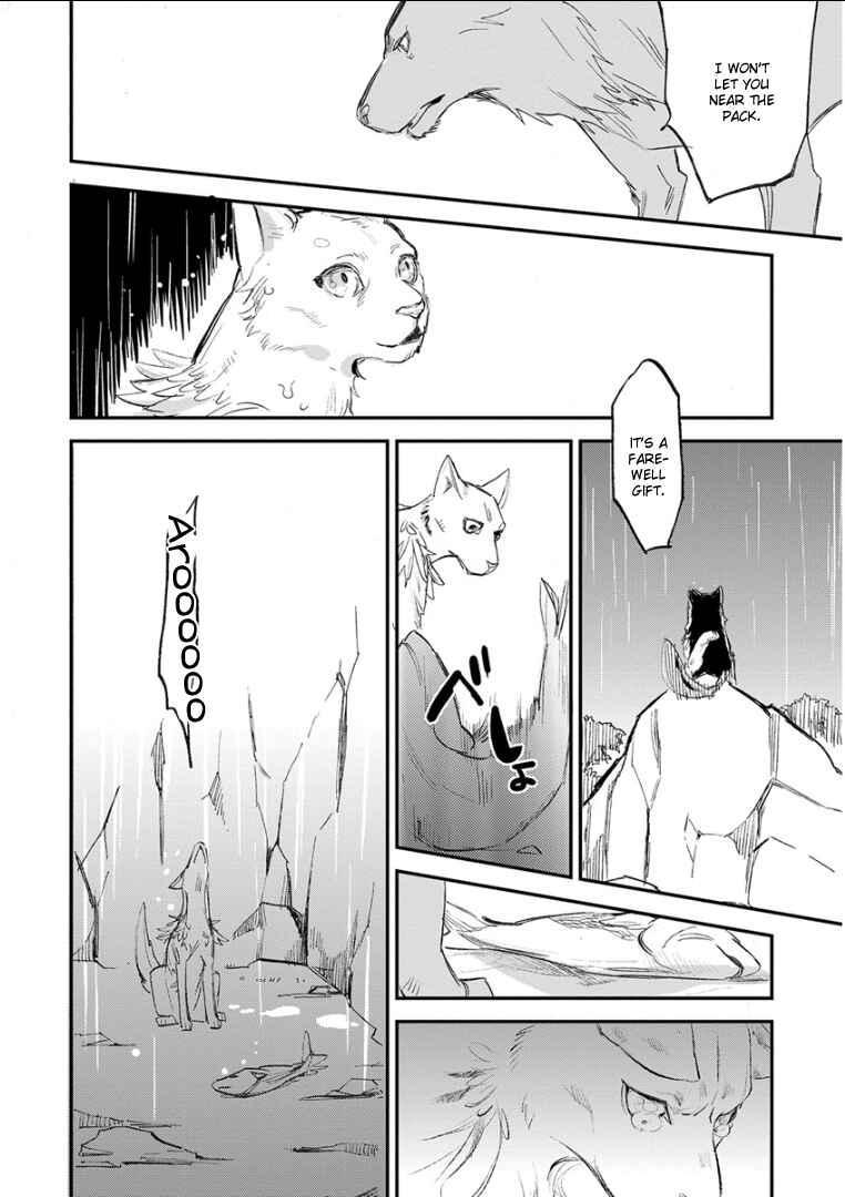 Page 18 Chapter 11 Mauri to Ryuu