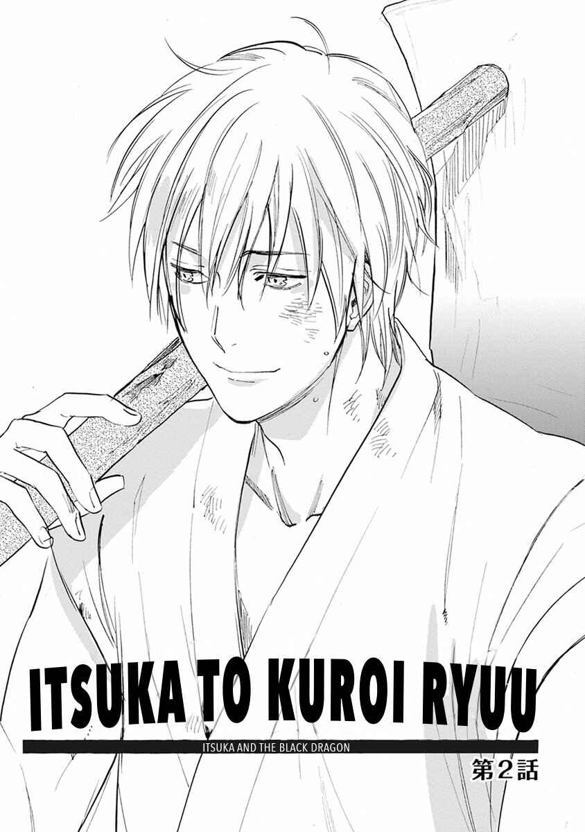 Page 1 Chapter 9 Mauri to Ryuu