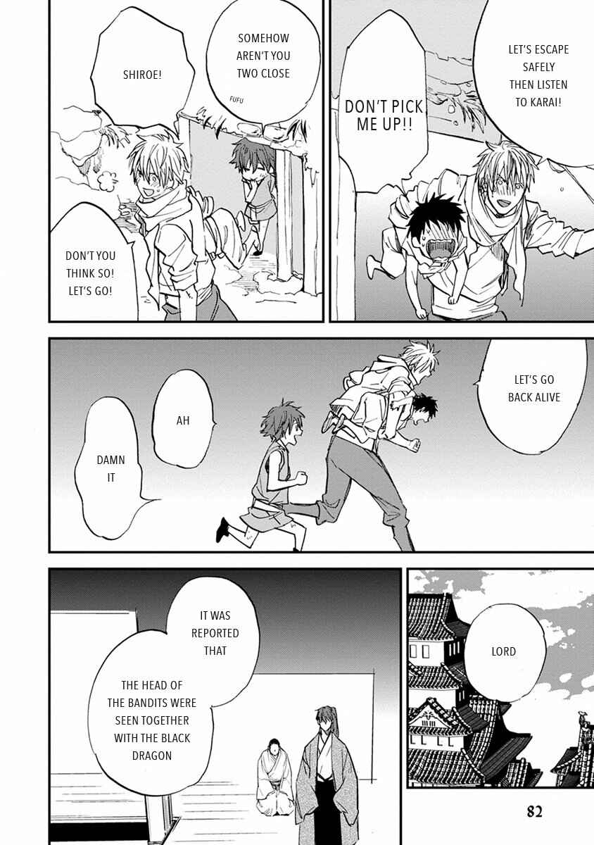 Page 24 Chapter 9 Mauri to Ryuu