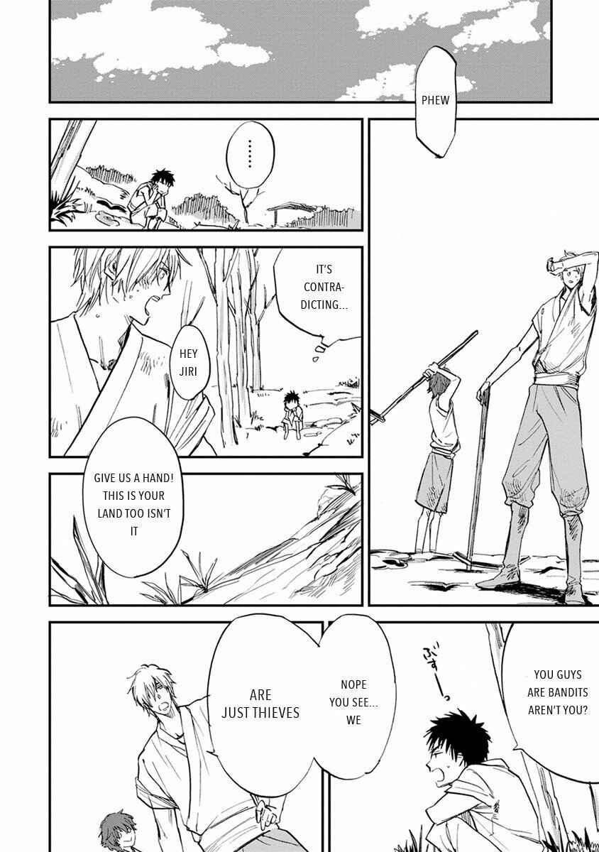 Page 4 Chapter 9 Mauri to Ryuu