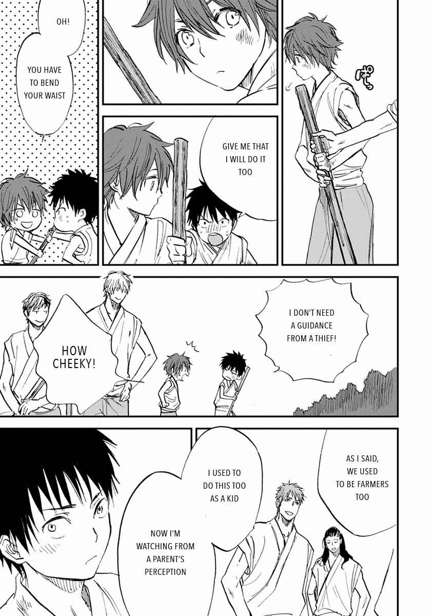 Page 7 Chapter 9 Mauri to Ryuu