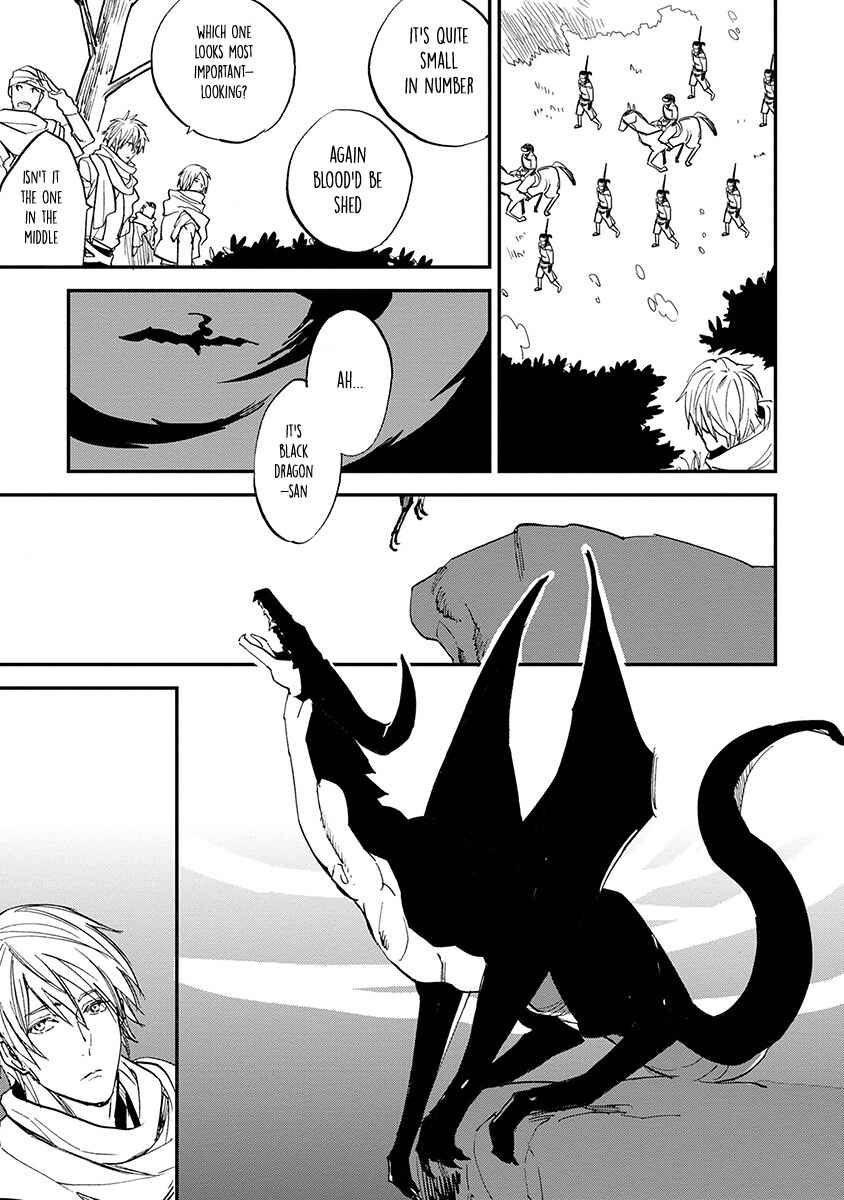 Page 17 Chapter 8 Mauri to Ryuu