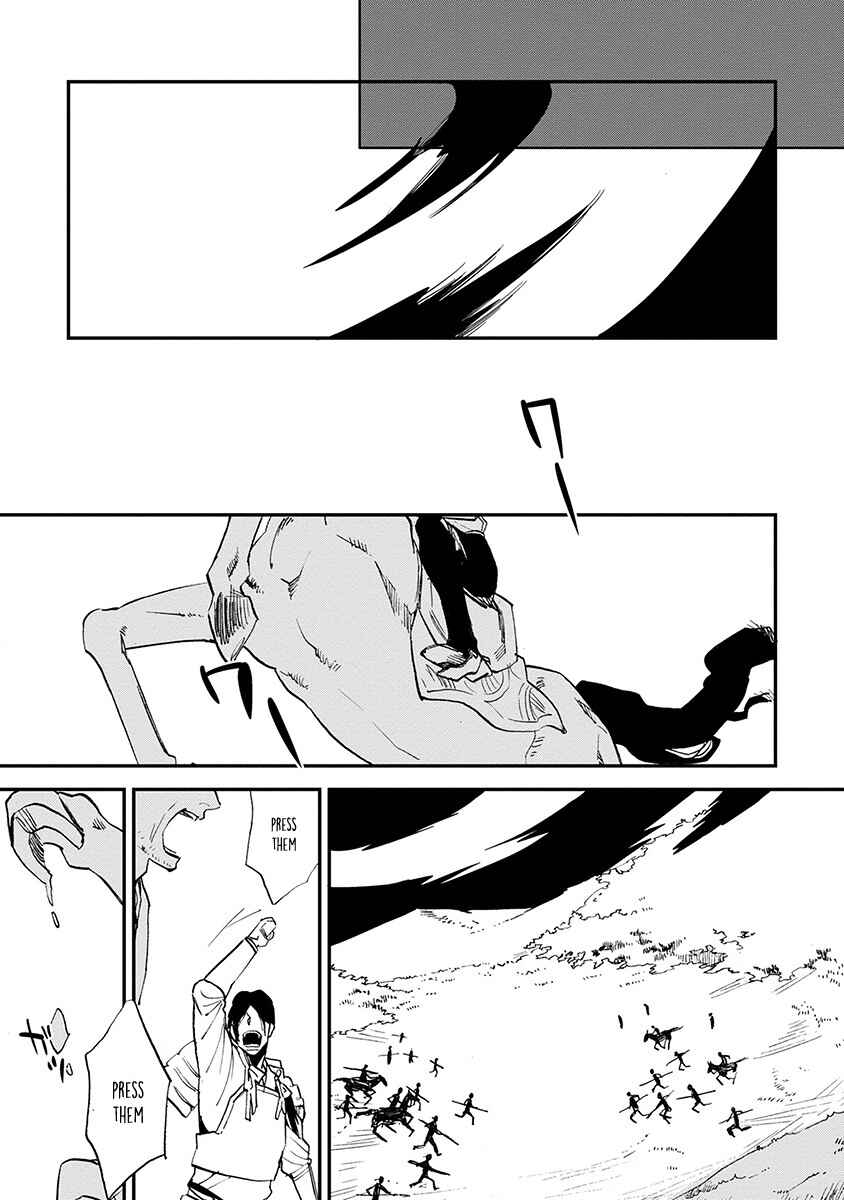 Page 5 Chapter 8 Mauri to Ryuu