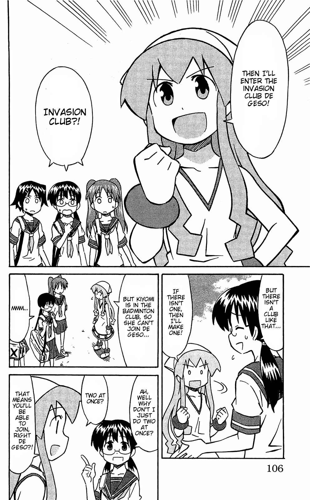 Page 2 Chapter 165 Shinryaku! Ika Musume