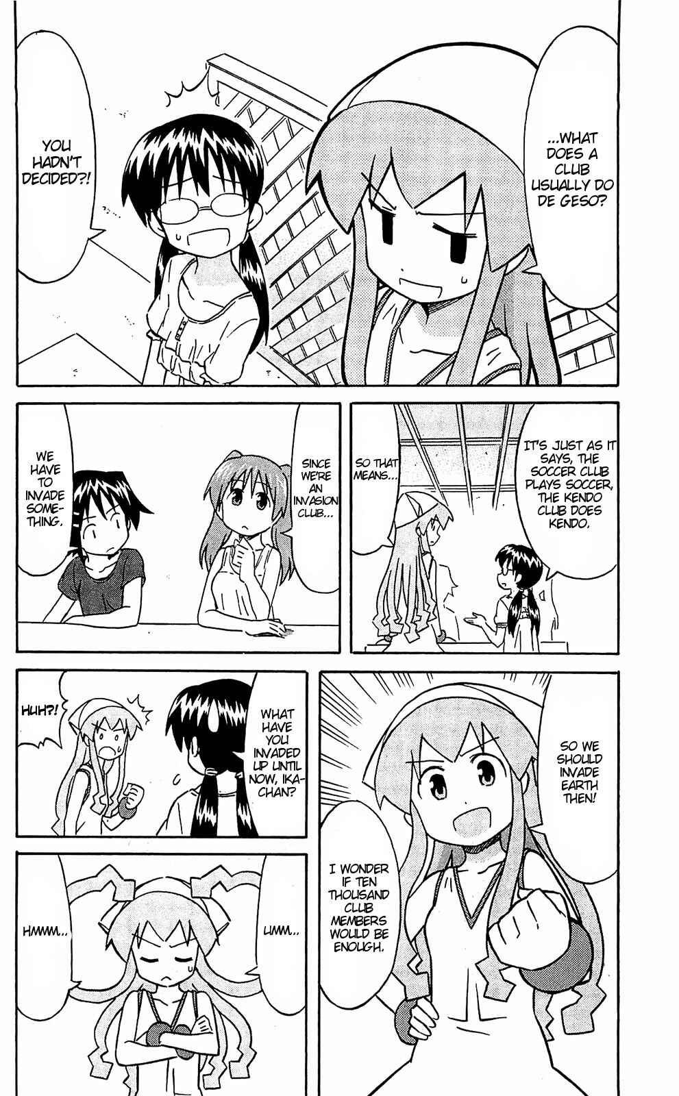 Page 4 Chapter 165 Shinryaku! Ika Musume