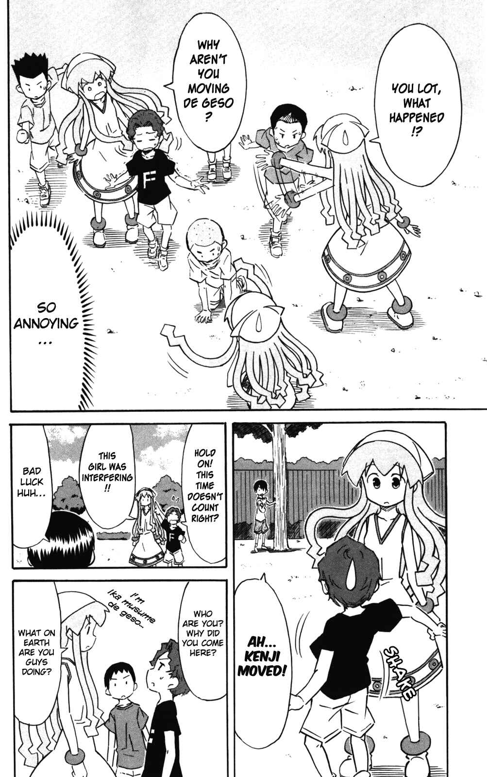 Page 2 Chapter 243 Shinryaku! Ika Musume