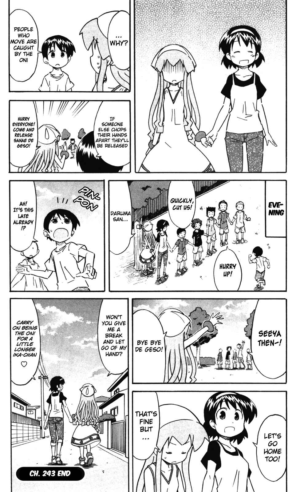 Page 8 Chapter 243 Shinryaku! Ika Musume