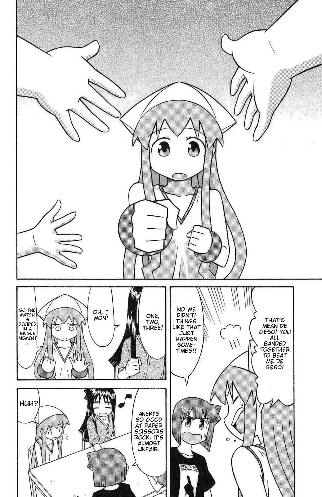 Page 2 Chapter 83 Shinryaku! Ika Musume