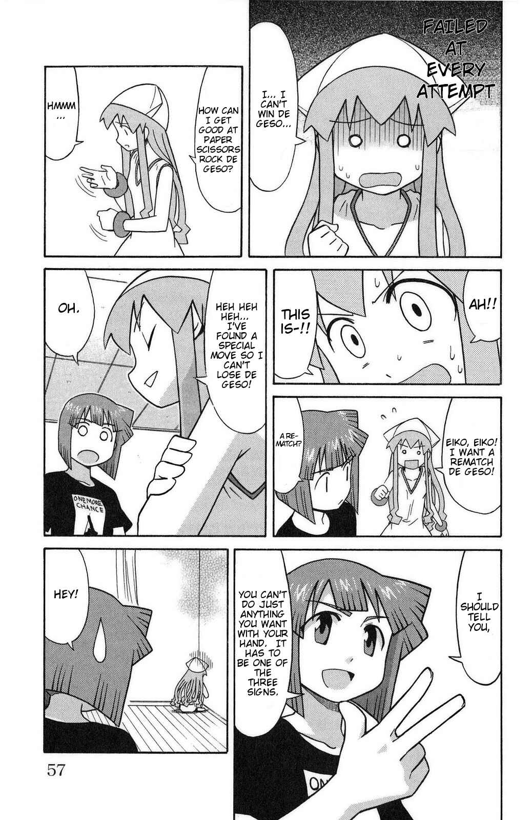 Page 5 Chapter 83 Shinryaku! Ika Musume