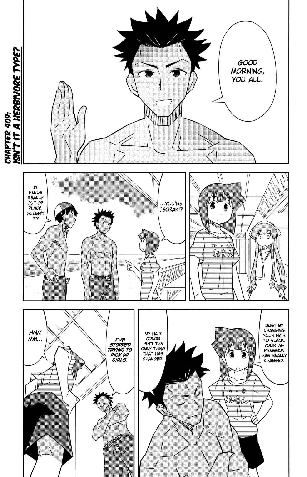 Page 1 Chapter 409 Shinryaku! Ika Musume