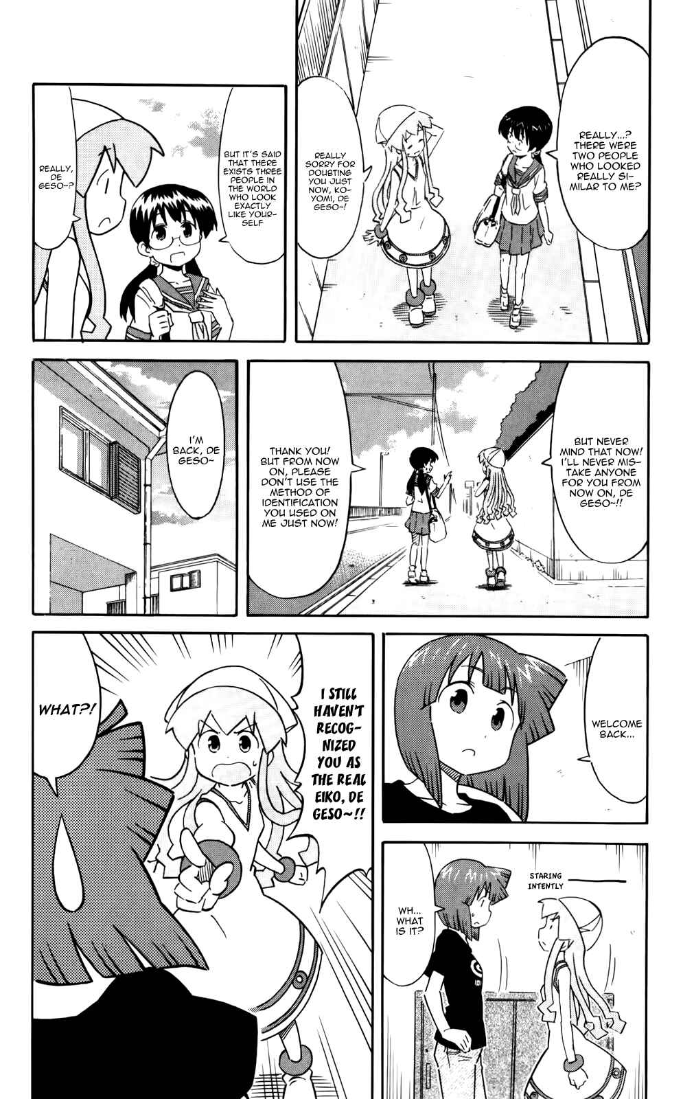 Page 4 Chapter 230 Shinryaku! Ika Musume