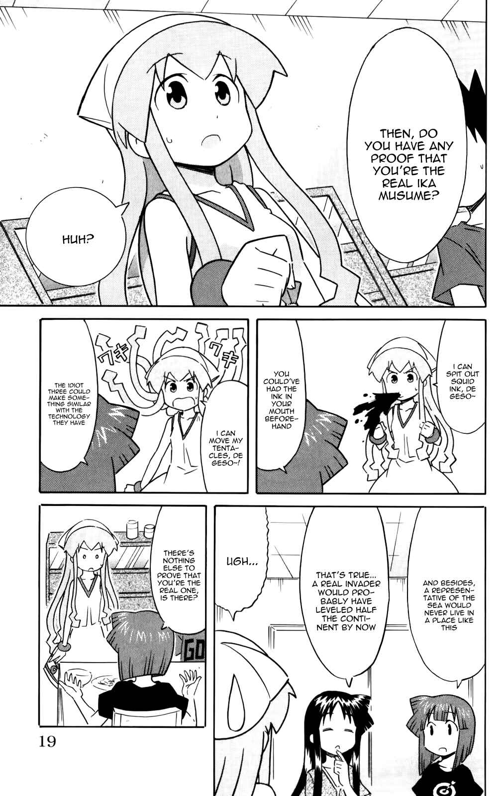 Page 7 Chapter 230 Shinryaku! Ika Musume