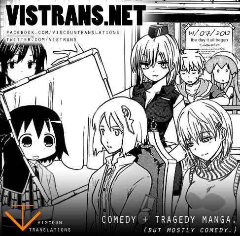 Page 9 Chapter 230 Shinryaku! Ika Musume