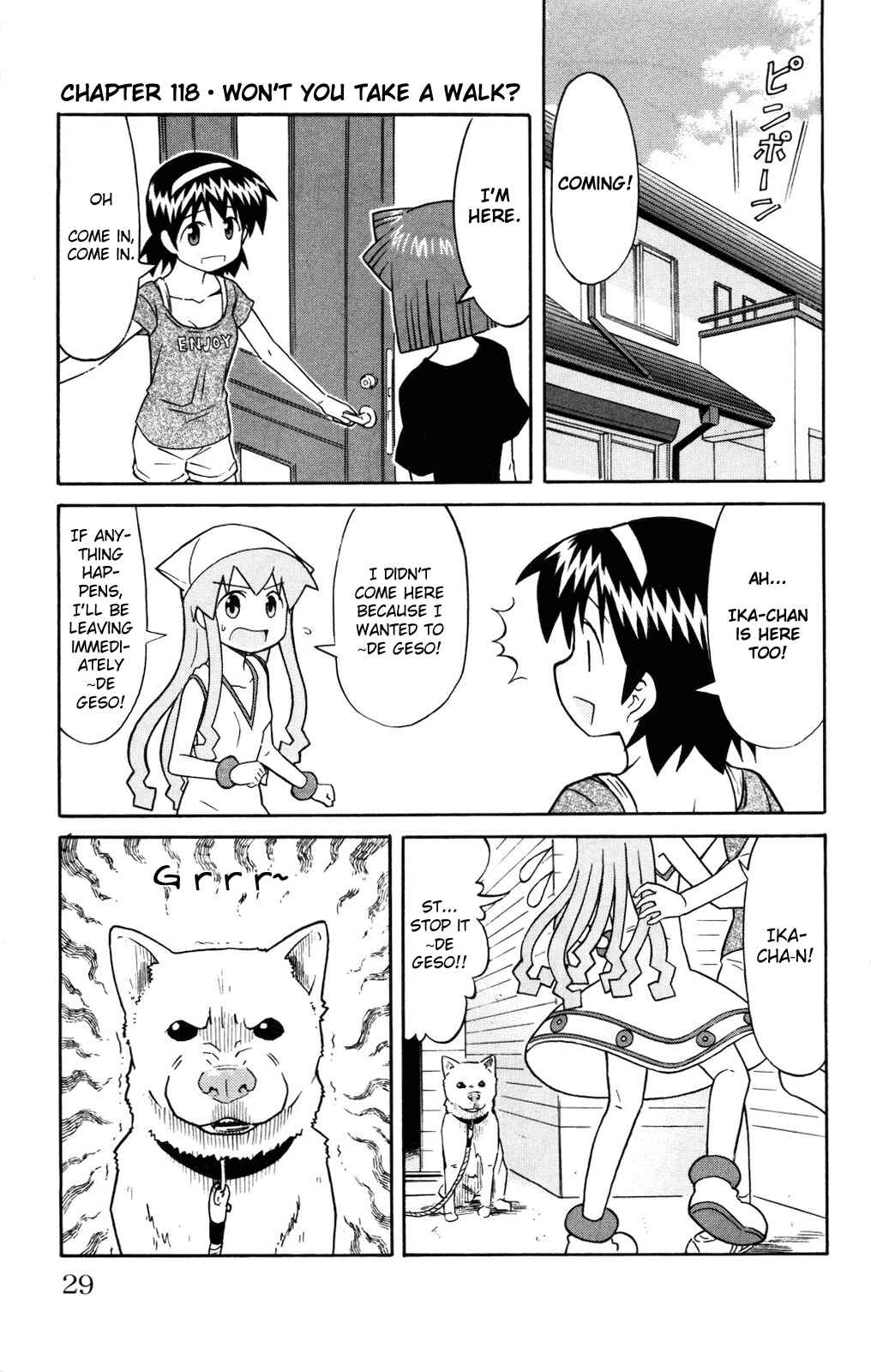 Page 1 Chapter 118 Shinryaku! Ika Musume