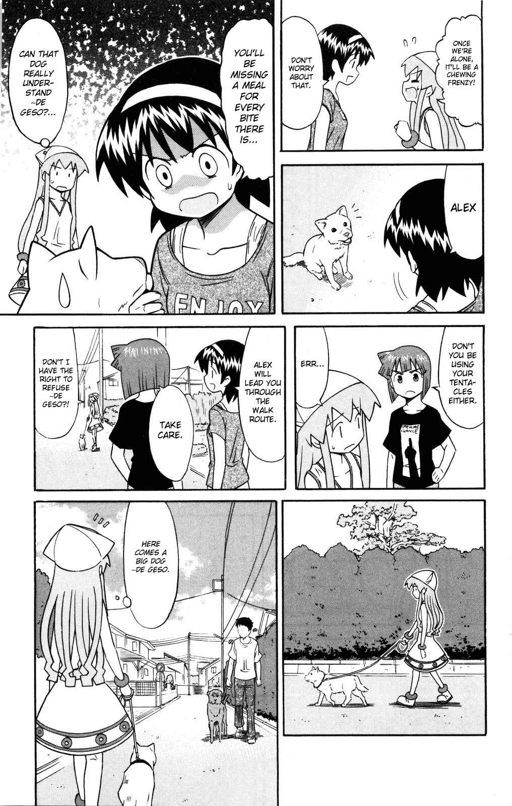 Page 3 Chapter 118 Shinryaku! Ika Musume