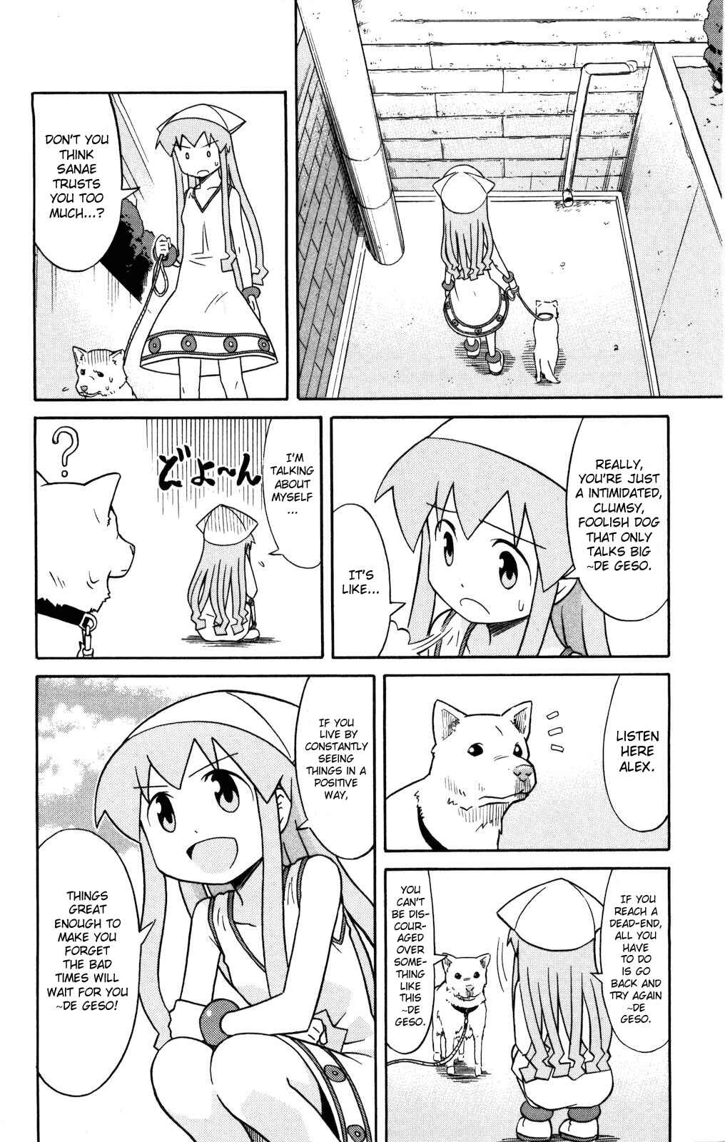Page 6 Chapter 118 Shinryaku! Ika Musume