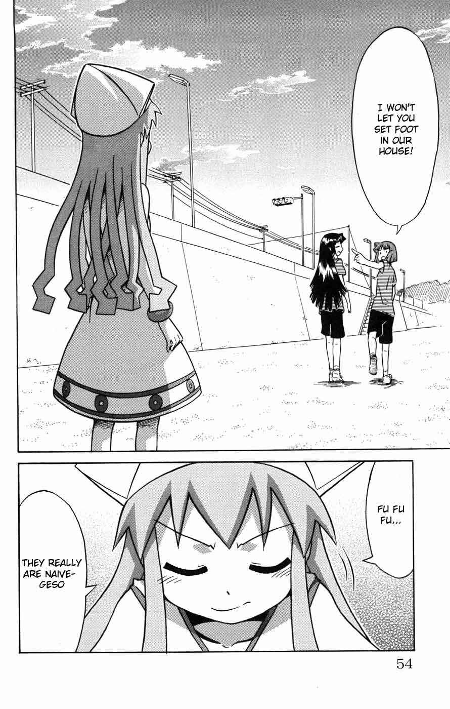 Page 2 Chapter 26 Shinryaku! Ika Musume