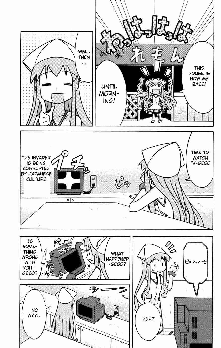 Page 3 Chapter 26 Shinryaku! Ika Musume