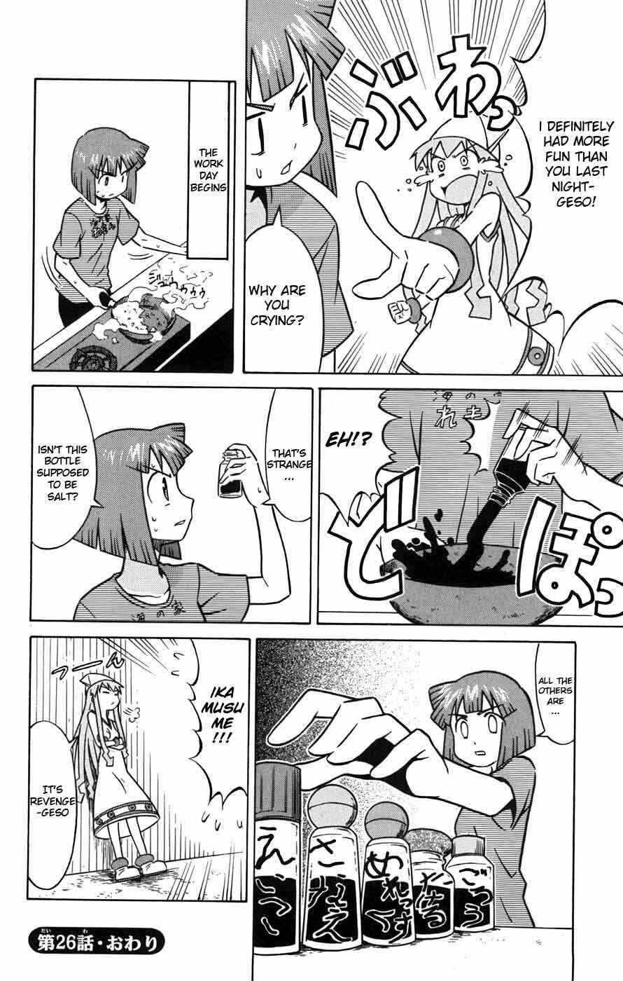 Page 8 Chapter 26 Shinryaku! Ika Musume