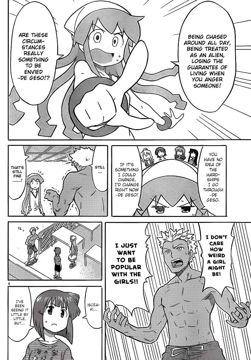 Page 6 Chapter 214 Shinryaku! Ika Musume