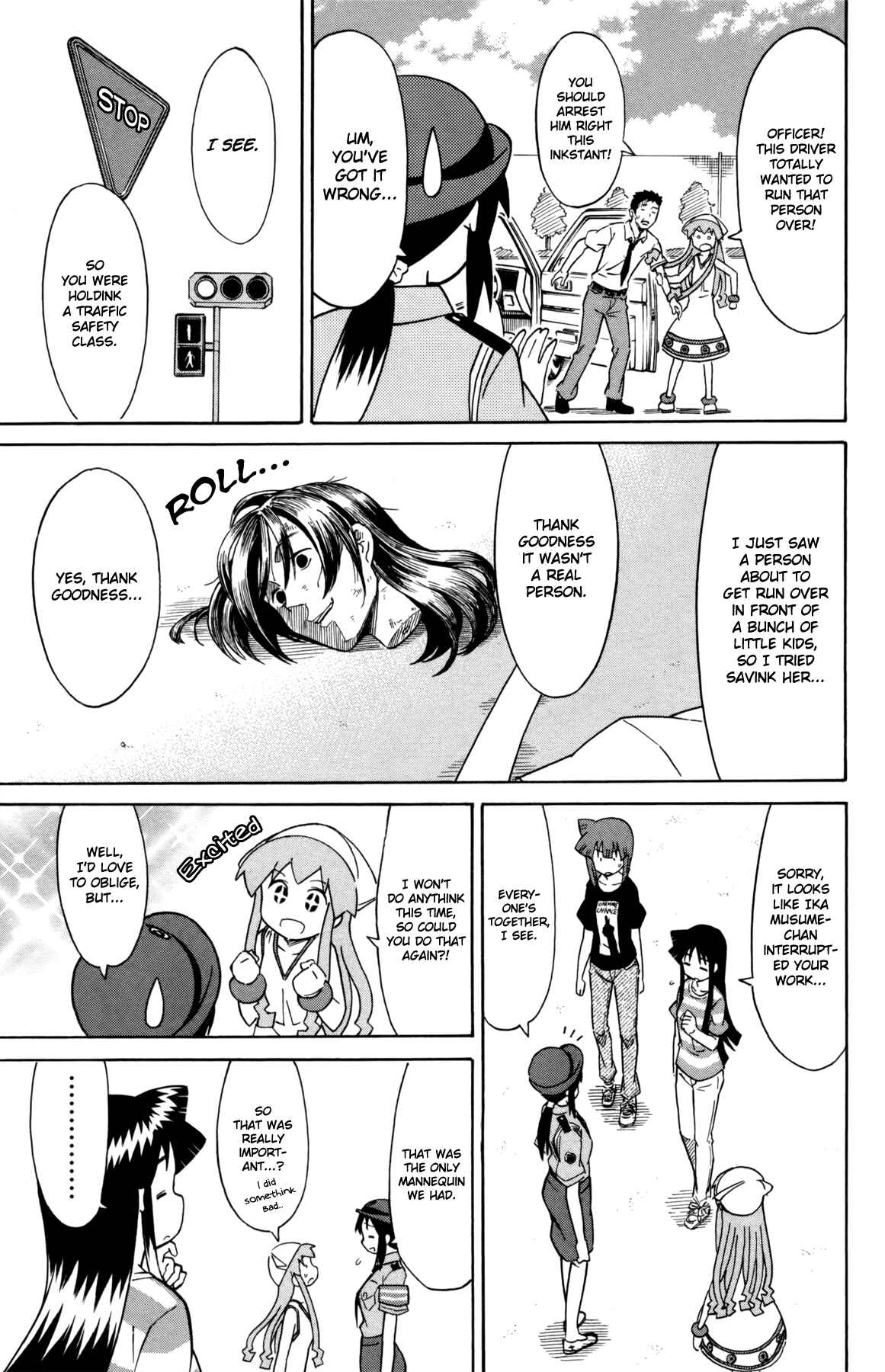 Page 3 Chapter 331 Shinryaku! Ika Musume