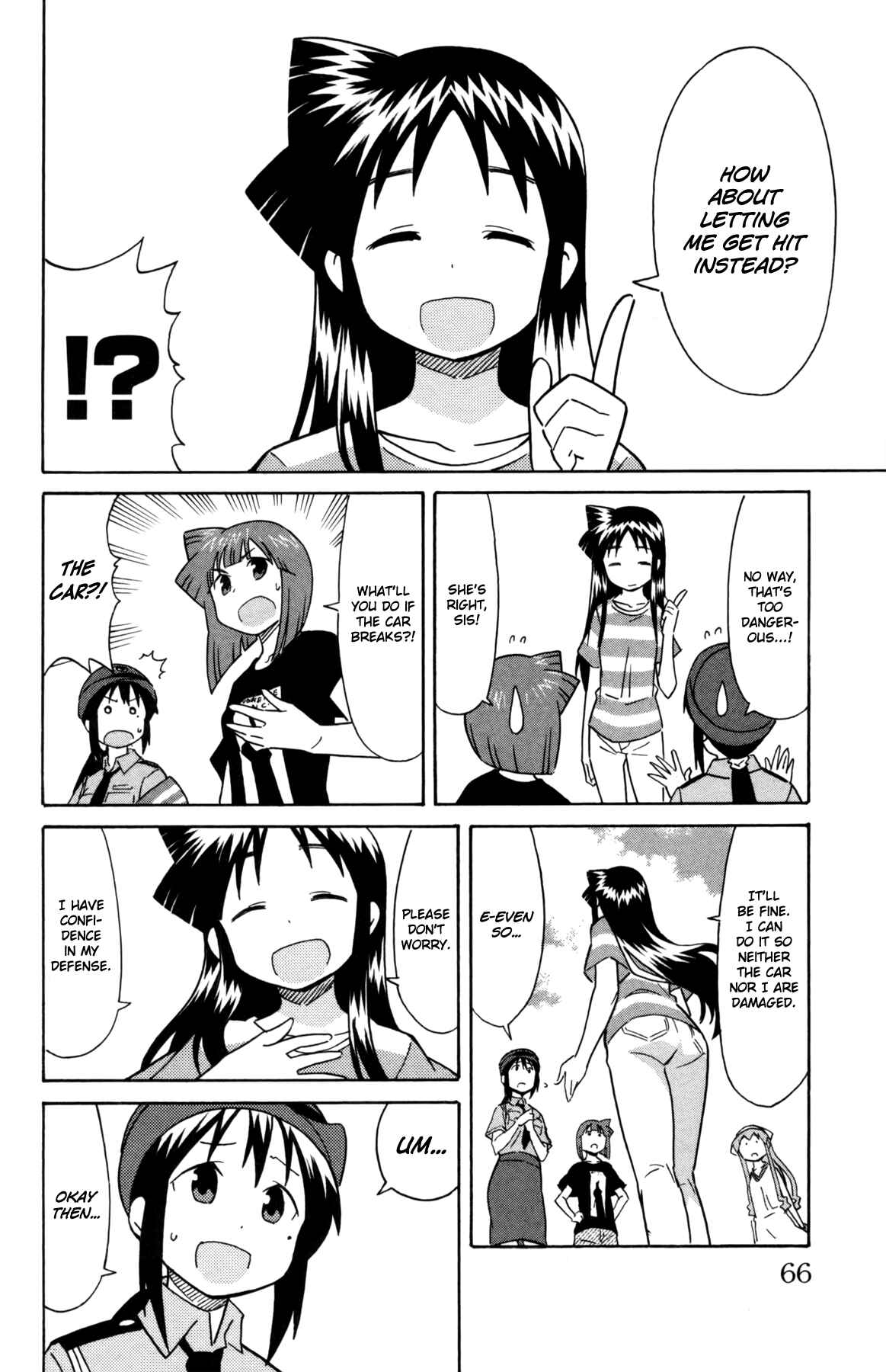 Page 4 Chapter 331 Shinryaku! Ika Musume
