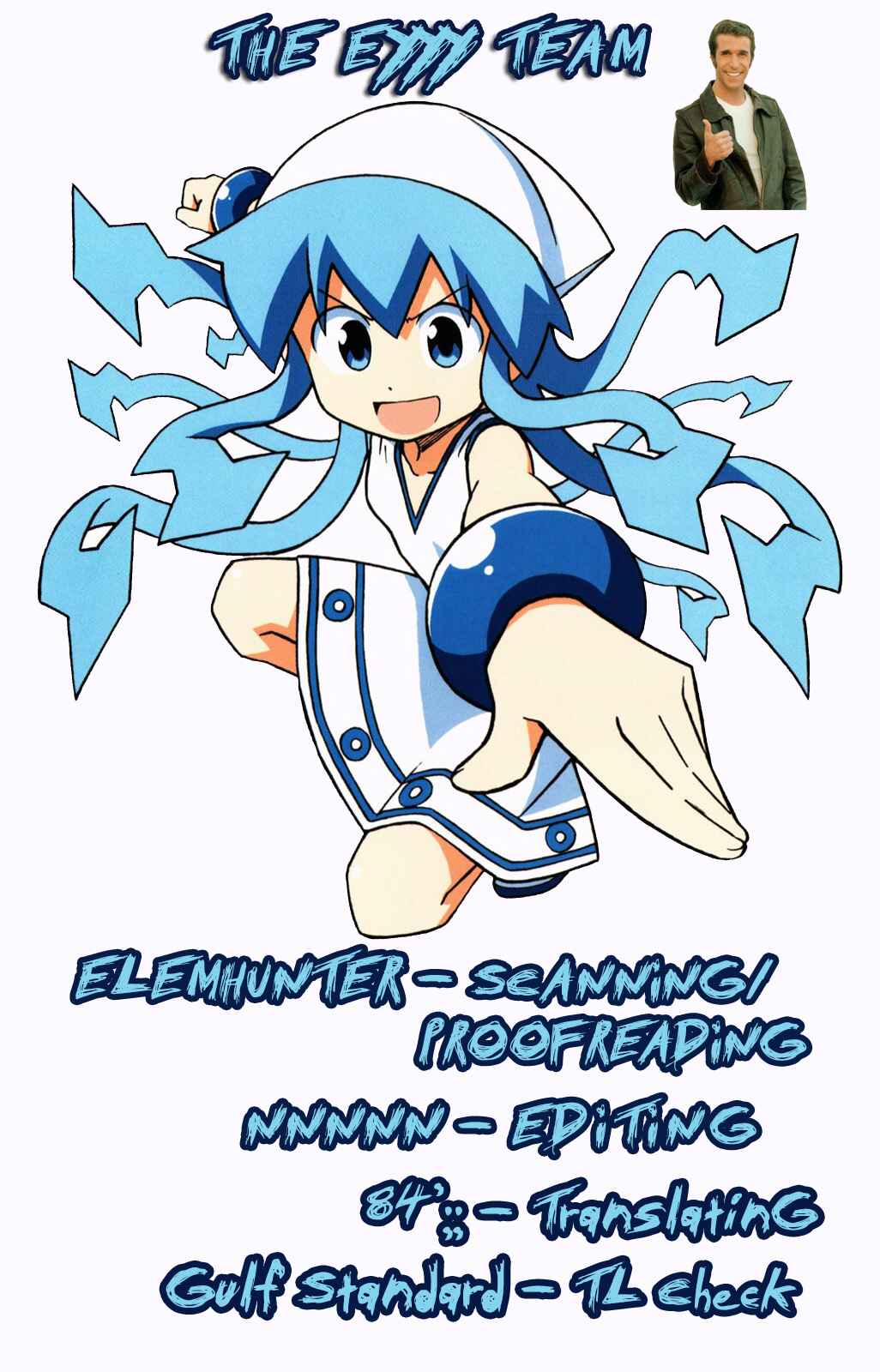Page 9 Chapter 331 Shinryaku! Ika Musume