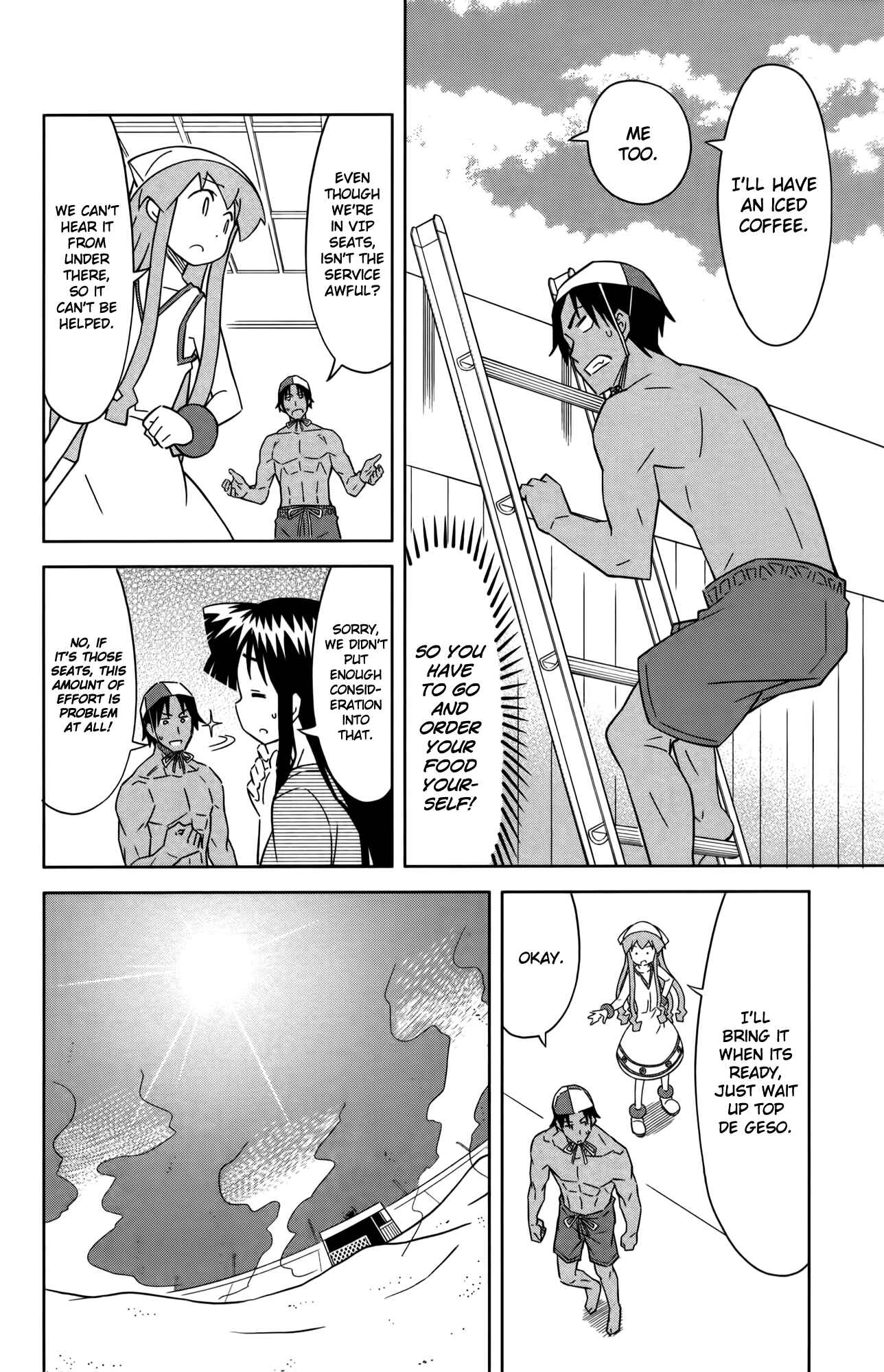 Page 11 Chapter 362 Shinryaku! Ika Musume