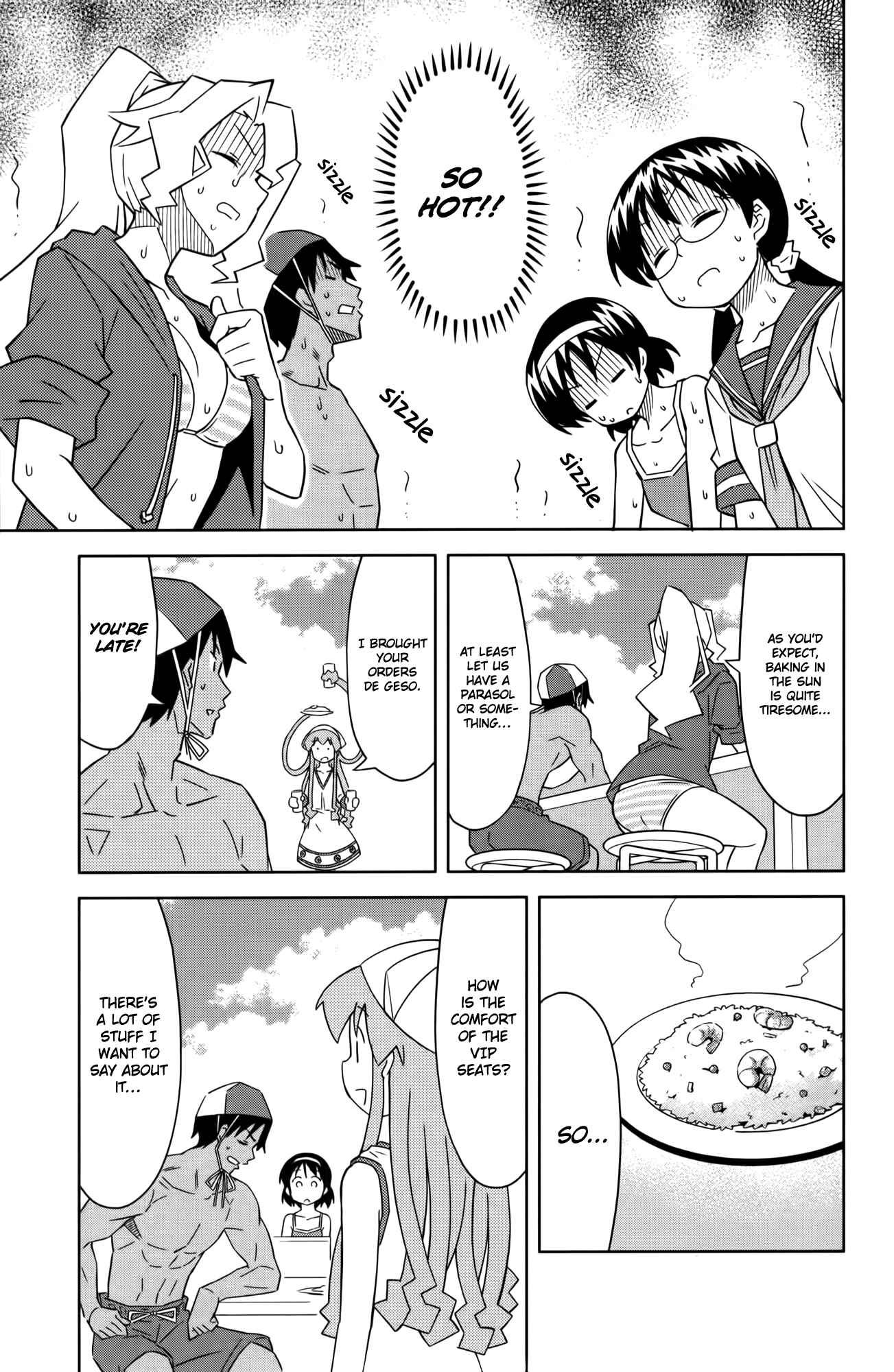 Page 12 Chapter 362 Shinryaku! Ika Musume