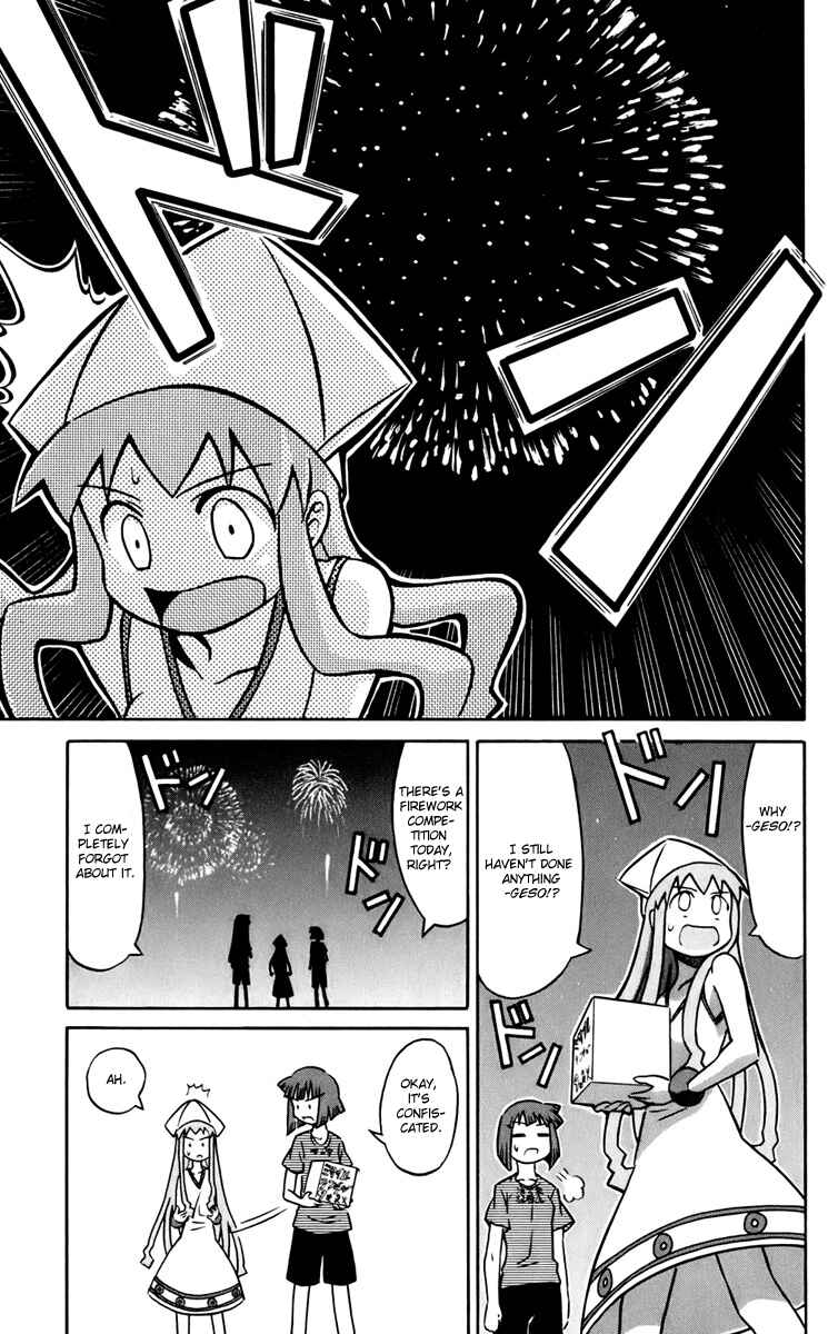 Page 7 Chapter 10 Shinryaku! Ika Musume