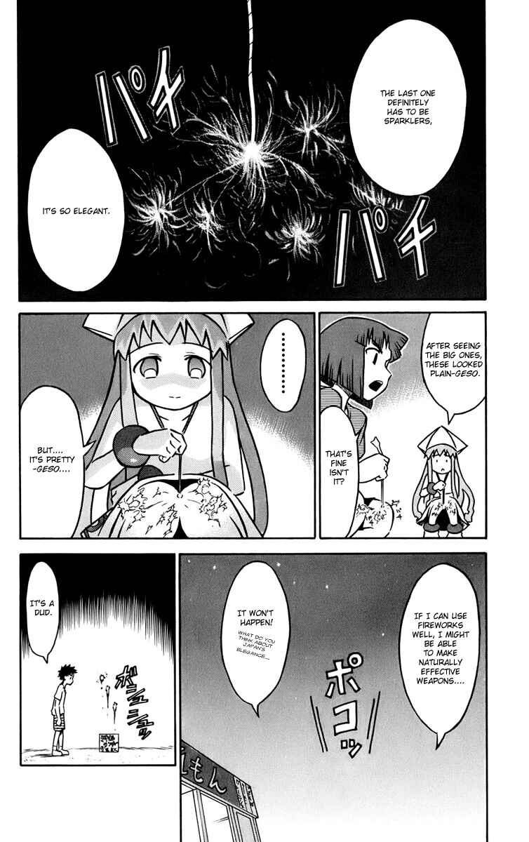 Page 8 Chapter 10 Shinryaku! Ika Musume