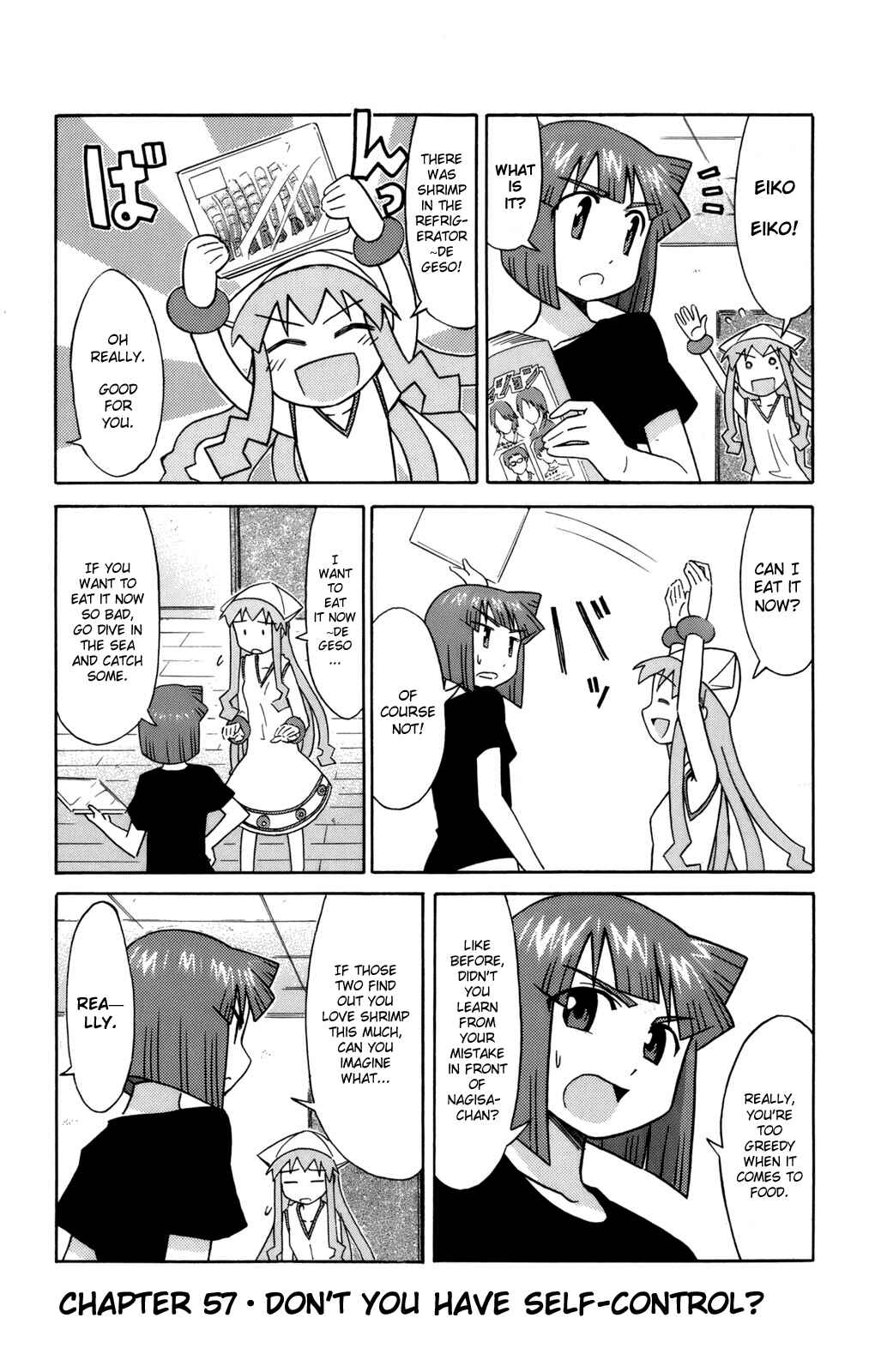 Page 1 Chapter 57 Shinryaku! Ika Musume