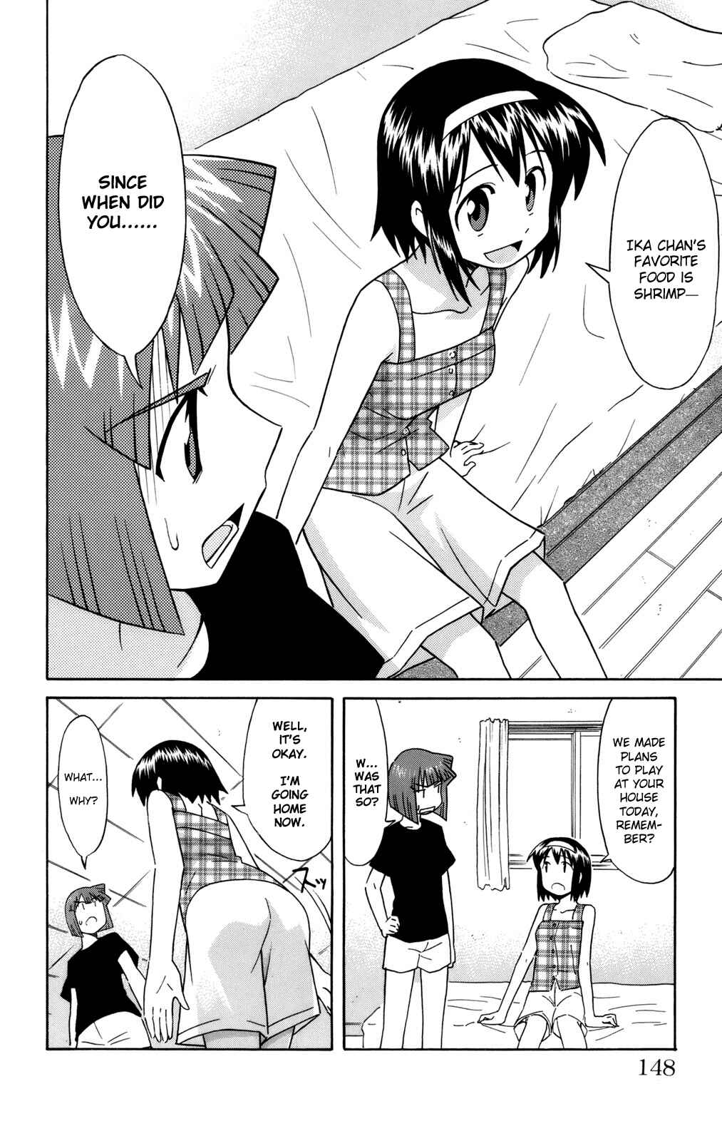 Page 2 Chapter 57 Shinryaku! Ika Musume