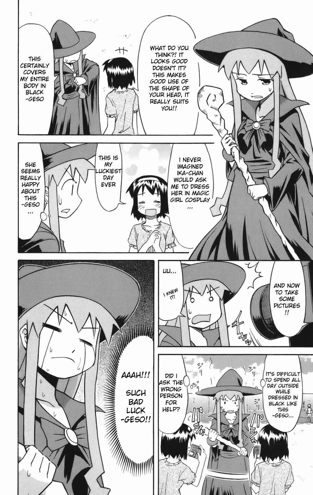 Page 6 Chapter 41 Shinryaku! Ika Musume