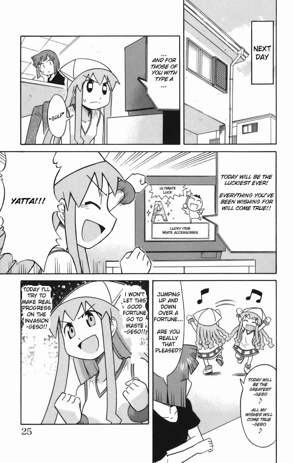 Page 7 Chapter 41 Shinryaku! Ika Musume