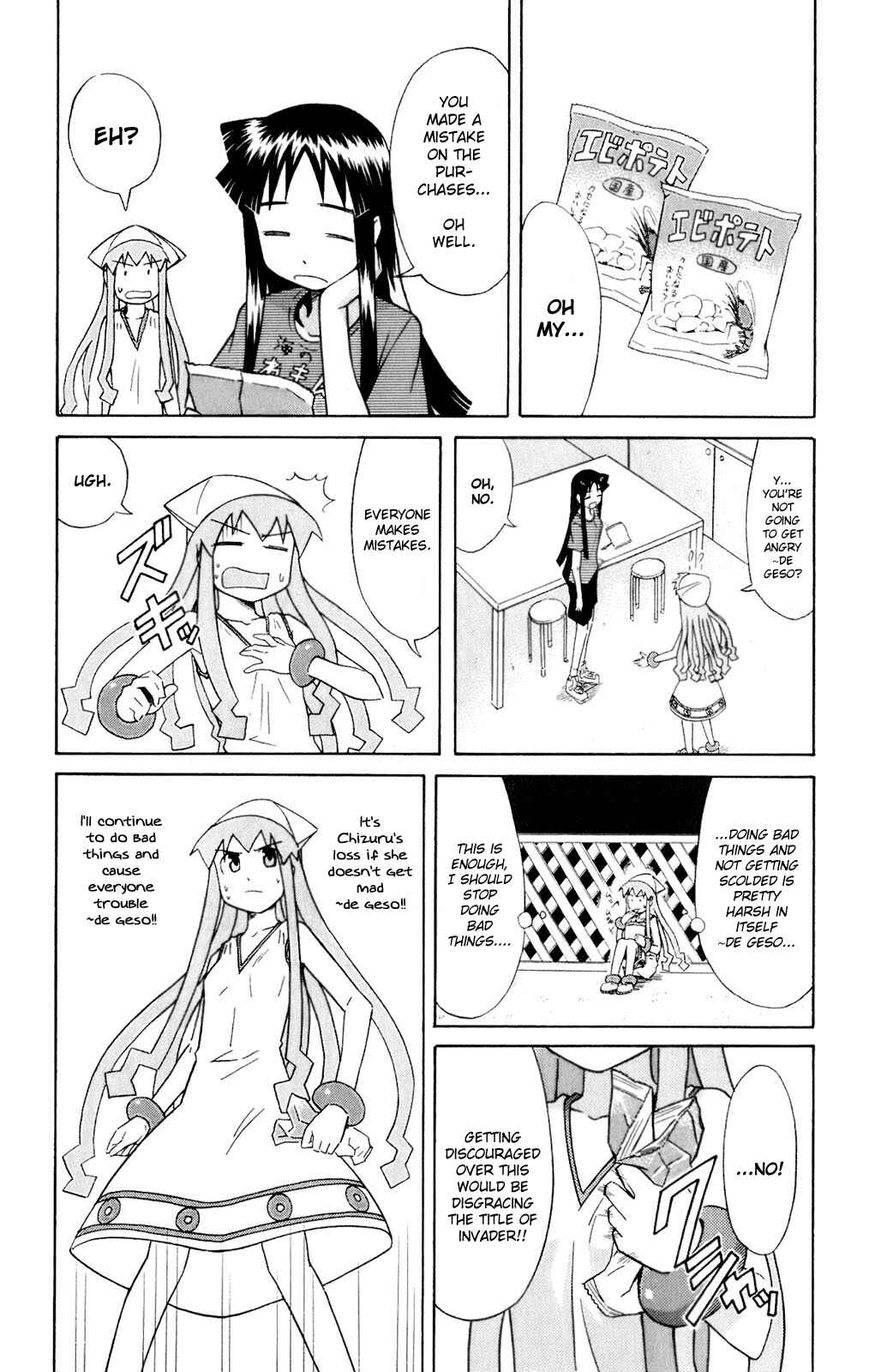 Page 6 Chapter 64 Shinryaku! Ika Musume